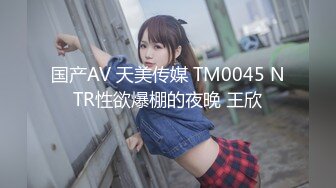 极品反差女大生04年清纯小姐姐【胡椒仔】露脸私拍，各种COSER裸体骚舞大号道具紫薇脸逼同框