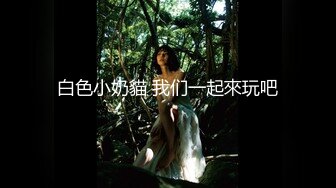 万人求购P站女族性爱专家 极品反差骚妻【静芸】解锁私拍，灵活长舌性感少妇的顶级口交侍奉，啪啪啪全自动榨精机 (16)