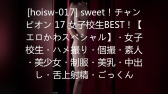 ♈ ♈ ♈  泡良大神佳作，【良家神探】，神似眉姐姐的23岁湖南妹子，坠入爱河了，被揪着头发后入，这种暴力的感觉让她沉醉了！