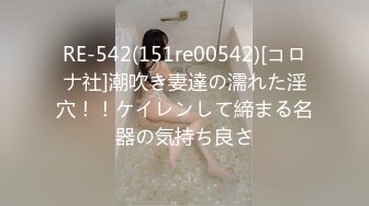 Heydouga 4160-PPV004 可愛まゆ – 可愛まゆ~美人に中出し!!