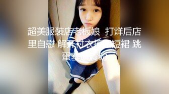 查小理新母狗【草莓老师】难忘的生日圣水火锅，存了3天2升的尿，无任何调味的锅底