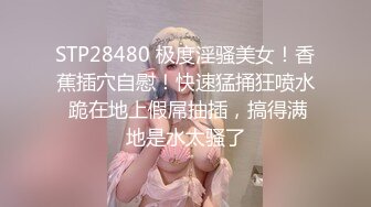 00后妹妹骚的很