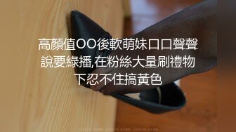 【新片速遞】女厕偷拍意外拍到一对情侣在里面脱光衣服吸奶舔逼吹箫打飞机差点没笑出来被妹子发现了