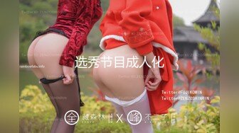 STP27453 高颜值新人网红女神！说话嗲嗲骚的很！扩阴器特写看子宫 自己舔弄奶头  爆菊花双洞齐插