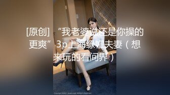 【新片速遞】《某站VIP精品资源》暴走哥商场步行街4K极限贴身CD多位漂亮小姐姐裙内亮点太多高颜美少妇骚丁小内鲍鱼处流水湿透了