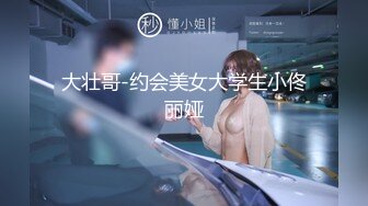 情趣情侣「bibigo_couple」OF性爱揭秘私拍 丝袜高跟、超顶美臀、魅惑口舌 (6)