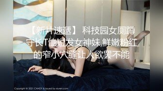 《顶级⭐重磅☛极品反差》露脸才是王道！OnlyFans野性前卫刺青巨乳女网红【panid】不雅私拍，这对车大灯是真的太顶了 (10)