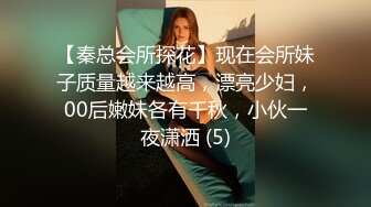 新人~成都邻家妹妹【一起来贴贴】学妹下海全裸跳蛋~跳蛋~！近期最清纯的小嫩妹 (3)