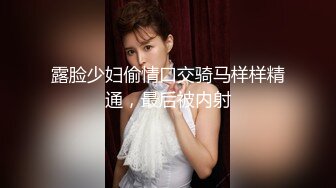 【新片速遞】 通往良家少妇灵魂的通道是阴道 ，酒店后入抓着双手，强劲的鸡巴让她爽翻天！