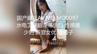 窗帘缝隙TP隔壁工友和漂亮女友爱爱