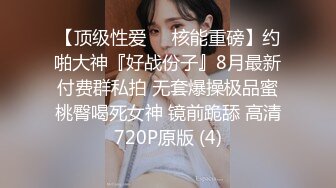 必射篇！偷情爆干欲望熟女（完整版58分钟此阿姨后续13部已上传简届