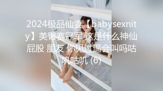 爆乳火辣女双工作夏暮光x桃 工地香艳婀娜多姿身材 神秘三角地带勾起兽欲[131P+1V/903M]