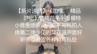 【新片速遞】  哇哇妈妈你好会玩，妈妈我来帮你 ❤️ 儿子你轻一点啊，逼逼喝啤酒，乱伦得刺激！