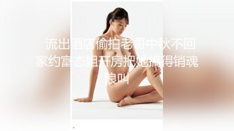 露营夫妻