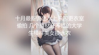 【扣扣传媒】FSOG061 主人的专属小恶魔-三月樱花