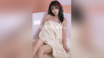  2024-05-30 蜜桃影像PME-265鲁蛇修理工强操美艳少妇