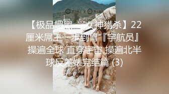 91新人wushirenfeijzj 继续操背着老公出来约会的大奶子少妇 完美露脸完整版