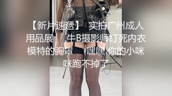 (天美傳媒)(tmw-102)(20221129)核酸外送前女友1對1情色採樣-黎兒