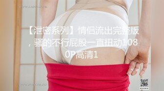 昨晚上的美女