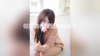 【新片速遞】东莞小胖妞偷偷背着家里人躲进卫生间解决生理需求❤️❤️客厅还响亮放着电视，这一会儿就潮喷了，谁能来满足她！