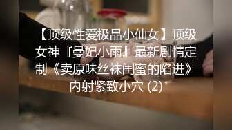 小母狗迫不及待了求肏