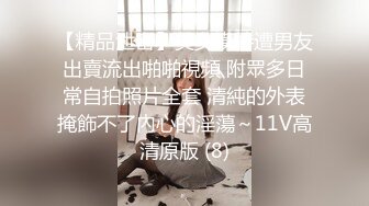 XK0003黑卡别墅 瑶贝女仆庄园 稚嫩女仆遭管家调教 星空无限传媒