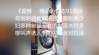 海角社区31岁女婿设套与44岁丈母娘乱L用丈母娘的自慰视频强迫她为我口交爆操丝袜都快撕烂了