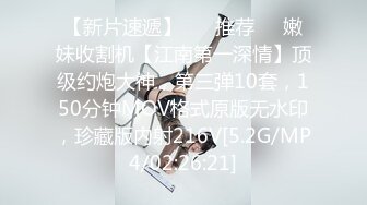  单飞年轻貌美小可爱小秃秃约啪面具男~上位骑乘无套啪啪啪呻吟娇喘嗯嗯啊啊~爽翻天！