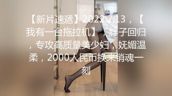 聚众淫乱4P，出轨女的白带又腥又黏 炮机疯狂的抽插着骚逼