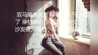 [2DF2] 李寻欢探花约了个白衣长相甜美妹子啪啪，近距离摸逼特写口交骑乘站立后入猛操[BT种子]