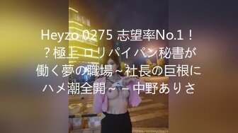 STP25797 1000一炮，外围小姐姐转行做楼凤，极品美胸，玉体横陈香汗淋漓，娇喘阵阵销魂 VIP2209