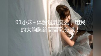 【全国探花】大奶少妇来第二炮，口交退下牛仔裤大力猛操非常诱人