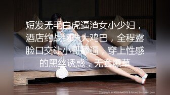 【首度双飞极美女神】秀人超人气双女神『唐安琪+陆萱萱』最强稀有双人私拍 模拟性爱 双腿夹腰超诱人