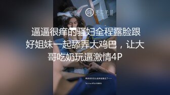 瑶瑶想喝奶1-10