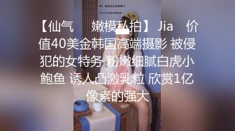 【新片速遞 】 商场女厕偷拍珠宝专柜的制服高跟少妇有点发黑的鲍鱼