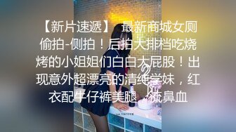 老哥【午夜寻花】约了个高颜值长腿妹子TP啪啪，沙发上玩弄69口交大力猛操，很是诱惑喜欢不要错过