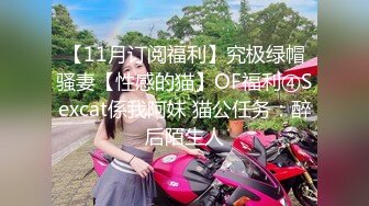 反差御姐人妻『菟菟夫妻』这样的感觉好刺激，绿帽狗看着我疯狂的添吸小哥哥的鸡棒 (1)