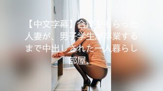 太原黑丝少妇3.