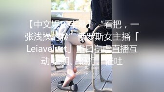 天美傳媒 TMY0023 明豔動人的表妹