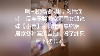 靓妹子给干得高潮要咬手白嫩的极品奶子绝对诱惑