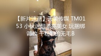 台湾情侣泄密流出??大奶妹Sany和男友啪啪被曝光