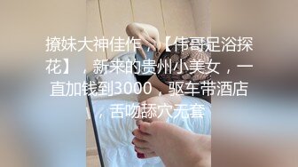 女同姐姐妹妹疯狂缠绵交淫求操