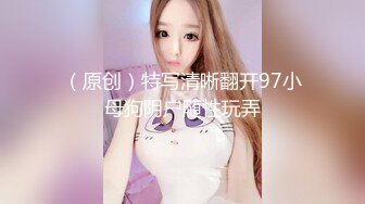 [高清无水印]突袭女优家EP16性爱篇大量失禁性交