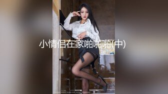 经典流出高级商场厕所TP美女系列1