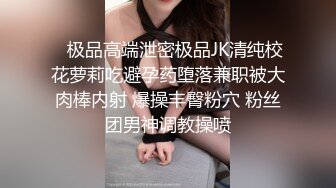 巨乳肉感面罩网红小骚货炮友激情啪啪 开档丝袜馒头肥穴  跪着深喉整根插入  69姿势掰穴舔逼  拉着项圈后入猛操