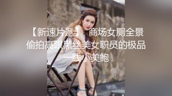 推特情侣泄密大礼包，四十七位极品反差婊的私密生活被曝光