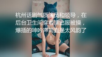   极品蜜桃CC~约炮榜一大屌哥哥无套做爱嗯嗯，回报哥哥的爱