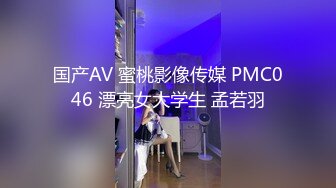 收青岛单女，操小骚货