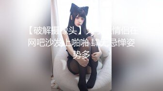 骚人妻找技师SPA（二）