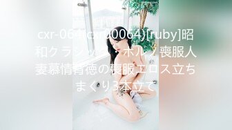 STP20949 气质美女姐妹花女同秀牛奶抹逼道具抽插，舌吻互摸翘起大白屁股，浴室洗澡水冲逼逼掰穴，3小时连续玩弄各种诱惑